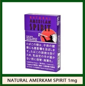 Natural American Spirit 美國精神香煙1mg日本本土免稅香港現貨